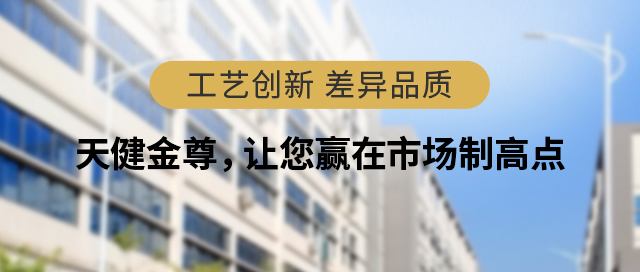 http://www.hzjzsp.com/data/upload/202304/20230414183055_174.jpg