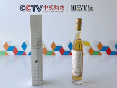天健金尊 天健金尊