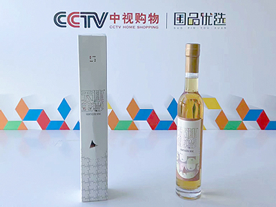 天健金尊品牌理念